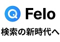 Felo ai - 